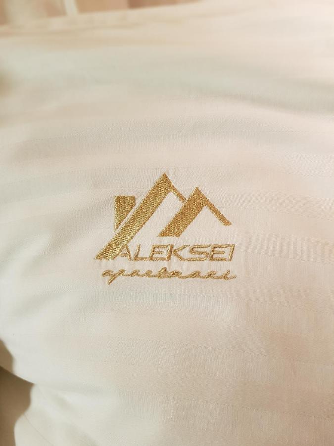 Aleksei Apartmani Belgrad Zewnętrze zdjęcie